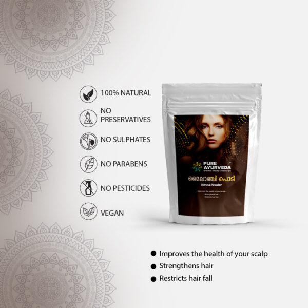 Henna Powder ( refined )